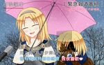  1girl anna_sakura blonde_hair chinese closed_eyes covering_face depressed ezreal gloves hairband highres interview league_of_legends luxanna_crownguard meme microphone open_mouth shared_umbrella short_hair snowing special_feeling_(meme) translated umbrella 
