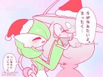  2girls ^_^ alternate_color artist_name bilingual_text black_sclera blush blush_stickers bob_cut closed_eyes clothed_pokemon cold colored_sclera colored_skin commentary_request english_text engrish_text facing_another flat_chest flat_color from_side fur-trimmed_headwear fur_trim gardevoir gradient_hair green_hair green_skin grey_hair half-closed_eyes hands_up happy hat hatterene heart holding_hands interspecies long_hair looking_at_another mixed-language_text multicolored_hair multicolored_skin multiple_girls open_mouth own_hands_together partial_commentary pink_hair pokemon pokemon_(creature) pom_pom_(clothes) ranguage red_hat santa_hat shiny_pokemon short_hair sidelocks signature smile speech_bubble standing sweat talking twitter_username two-tone_hair two-tone_skin very_long_hair white_eyes white_skin yuri yuri_(fl0werspace) 