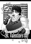  cake chocolate chocolate_heart dated eating food greyscale heart heart-shaped_food holding holding_food jojo_no_kimyou_na_bouken joseph_joestar_(young) looking_at_viewer male_focus monochrome scarf solo valentine watermark web_address zero1 