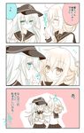  ^_^ blue_eyes blush brown_eyes brown_hair closed_eyes comic finger_in_mouth folded_ponytail hat heart hibiki_(kantai_collection) inazuma_(kantai_collection) kantai_collection long_hair multiple_girls open_mouth school_uniform serafuku shirogane_hina silver_hair smile sweatdrop translation_request 