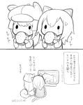  2girls animal_ears animal_hat burger capriccio cat_ears cat_girl cat_tail chibi commentary_request crying crying_with_eyes_open dog_ears dog_tail eating fake_animal_ears flat_screen_tv food greyscale hair_between_eyes hat highres holding holding_food jacket knees_up long_sleeves monochrome multiple_girls newsboy_cap original pleated_skirt shirt sitting skirt solid_oval_eyes tail tears television translation_request 
