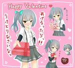  blush box chocolate chocolate_heart eighth_note gift gift_box grey_hair grey_skirt happy_valentine heart kantai_collection kasumi_(kantai_collection) looking_at_viewer musical_note pink_background pleated_skirt school_uniform side_ponytail simple_background skirt standing suspender_skirt suspenders translated tsundere umi_suzume valentine yellow_eyes 