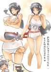  adjusting_clothes adjusting_swimsuit ass ass_visible_through_thighs black_hair blue_eyes blush breasts choker cleavage cropped_legs diving_mask diving_mask_on_head imagining kantai_collection kiso_(kantai_collection) large_breasts maru-yu_(kantai_collection) multiple_girls okitakung older one-piece_swimsuit school_swimsuit short_hair smile solo_focus swimsuit torn_clothes torn_swimsuit translation_request white_school_swimsuit white_swimsuit 