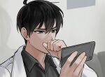 1boy black_eyes black_hair black_shirt clenched_hand coat collared_shirt covering_own_mouth holding holding_phone kim_dokja looking_at_phone male_focus narrowed_eyes omniscient_reader's_viewpoint open_clothes open_coat phone portrait shirt short_hair sidelighting solo taotaille white_coat 