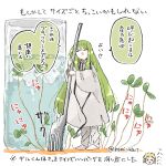  1boy 1other ^_^ androgynous closed_eyes commentary_request cup enkidu_(fate) fate/strange_fake fate_(series) gilgamesh_(fate) green_hair ice ice_cube komisabut other_focus oversized_fork oversized_object pants plant robe solo_focus speech_bubble translation_request triangle_mouth twitter_username water white_pants white_robe 