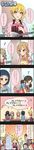  4koma 5girls ^_^ aiba_yumi apron armband artist_request asymmetrical_hair black_eyes black_hair blonde_hair blue_hair blush brown_eyes character_name cinderella_girls_gekijou closed_eyes colorized comic drill_hair glasses green_eyes hair_ornament hairclip highres idolmaster idolmaster_cinderella_girls long_image low_twintails mixing_bowl miyamoto_frederica morikubo_nono multiple_girls music musical_note official_art okazaki_yasuha saejima_kiyomi short_hair short_twintails singing smile sweatdrop tall_image translated twintails whisk 