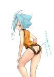  anger_vein ass bad_id bad_pixiv_id blue_hair bottomless directional_arrow from_behind future_card_buddyfight looking_back male_focus red_eyes revision ryuuenji_tasuku simple_background solo tobi_(one) translation_request white_background 