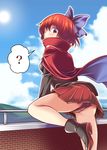  ? ankle_boots black_panties blue_sky blush boots bow brick_wall cape cloud day guard_rail hair_bow high_collar hill legs looking_at_viewer miniskirt panties pantyshot pleated_skirt red_eyes red_hair red_panties satou_yuuki sekibanki short_hair skirt sky solo spoken_question_mark standing standing_on_one_leg sun touhou underwear 