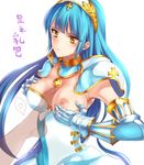  armor bad_id bad_pixiv_id between_breasts blue_hair breast_hold breasts eiyuu_senki eyes_visible_through_hair feet furayu_(flayu) galahad_(eiyuu_senki) gauntlets heart large_breasts long_hair nipples shoulder_armor solo_focus spoken_heart tiara translation_request transparent upper_body yellow_eyes 