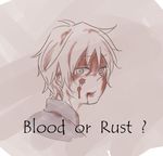  1girl blood english kamina_oct_(kanna111) looking_at_viewer looking_back rust_(.flow) short_hair solo upper_body white_hair 