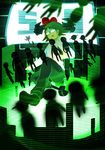  amputee bad_id bad_pixiv_id brown_hair glasses green highres male_focus mark_(s//d) oct_(sanosuke_szbh) prosthesis s//d shirt silhouette solo surreal 
