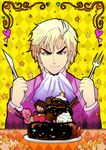  ascot bad_id bad_pixiv_id blonde_hair blue_eyes cake chibi chocolate dio_brando food fork gensai3110 jojo_no_kimyou_na_bouken jonathan_joestar knife multiple_boys 