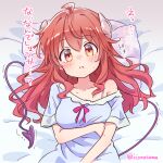  1girl bed_sheet blue_pajamas breasts collarbone commentary_request demon_girl demon_horns demon_tail highres horns icorasama long_hair looking_at_viewer lying machikado_mazoku medium_breasts on_back pajamas pillow red_hair solo tail translation_request twitter_username yoshida_yuuko 