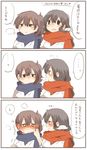  3koma akagi_(kantai_collection) bad_id bad_twitter_id blush breath brown_eyes brown_hair comic embarrassed face-to-face hand_on_another's_face japanese_clothes kaga_(kantai_collection) kantai_collection long_hair multiple_girls open_mouth rebecca_(keinelove) scarf short_hair side_ponytail smile text_focus translation_request winter_clothes 