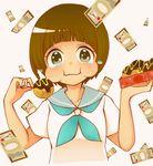  banknote bob_cut brown_eyes brown_hair eating food happy_tears highres kill_la_kill mankanshoku_mako momo-tako money puffy_cheeks school_uniform serafuku short_hair smile solo takoyaki tears 