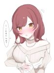  1girl @_@ blush breasts brown_hair brown_sweater commentary_request detached_collar flying_sweatdrops grabbing_own_breast highres idolmaster idolmaster_shiny_colors jewelry kotatuneko15 long_hair long_sleeves motion_lines necklace off-shoulder_sweater off_shoulder open_mouth osaki_amana smile speech_bubble sweatdrop sweater swept_bangs translation_request yellow_eyes 