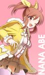  abe_nana bow breasts brown_eyes brown_hair character_name hair_bow hinabu idolmaster idolmaster_cinderella_girls medium_breasts one_eye_closed open_mouth short_hair simple_background skirt smile solo thighhighs 