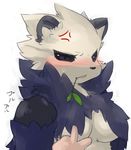  angry anthro bear black_nose blush breast_grab breasts chipar disembodied_hand duo female fist half-closed_eyes in_mouth japanese_text looking_at_viewer mammal nintendo object_in_mouth panda pangoro plain_background pok&#233;mon pok&eacute;mon solo_focus teeth text video_games white_background 