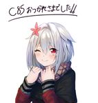  ;) bad_id bad_twitter_id erubo flower one_eye_closed original otoko_no_ko red_eyes scarf smile translation_request white_hair yohane_bonaventura 