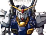  1980s_(style) 1990s_(style) aeug commentary_request fujita_kazumi green_eyes gundam gundam_mk_ii looking_at_viewer magazine_scan mecha mecha_focus mobile_suit no_humans official_art portrait promotional_art redesign retro_artstyle robot scan science_fiction solo traditional_media v-fin white_background zeta_gundam zeta_gundam:_a_new_translation zeta_gundam_define 