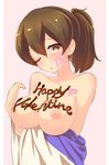  blush breasts brown_eyes brown_hair chocolate happy_valentine heart highres japanese_clothes kaga_(kantai_collection) kantai_collection large_breasts looking_at_viewer nipples one_eye_closed short_hair side_ponytail simple_background solo ueda_torini valentine 