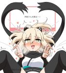  1girl ahoge black_scarf black_thighhighs blonde_hair blush commentary_request commission double_v drill_bulbul drooling empty_eyes fate/grand_order fate_(series) heart japanese_clothes kimono m_legs ohogao okita_souji_(fate) okita_souji_(koha-ace) okita_souji_(second_ascension)_(fate) out-of-frame_censoring ponytail request_inset scarf short_kimono short_ponytail spread_legs sweat thighhighs twitter_username v yellow_eyes 