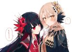  2girls black_hair black_jacket blonde_hair blush commentary_request crown epaulettes flower gloves hair_flower hair_ornament hand_on_another's_chin hasumi_leia jacket looking_at_another mahou_shoujo_no_majo_saiban multiple_girls necktie nikaido_hiro red_eyes red_flower red_necktie sash shoulder_sash simple_background smile taimu_(htrgt_31) translation_request white_background white_gloves yellow_eyes yuri 