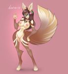  anthro black_nose breasts brown_fur brown_hair canine english_text female fur hair looking_at_viewer mammal multicolor_fur necklace nipples nude pussy sif smile smilke solo standing strawberry tan_fur text two_tone_fur wolf 
