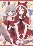  2girls absurdres alternate_costume black_bow black_bowtie blue_eyes blush bow bowtie box brown_hair capelet commentary_request dress ear_covers ears_under_headwear fur-trimmed_capelet fur-trimmed_dress fur-trimmed_hood fur_trim gift gift_box grey_pantyhose hair_between_eyes highres hood king_halo_(umamusume) mayuchi427 merry_christmas multiple_girls open_mouth pantyhose red_capelet red_dress red_eyes red_hood santa_costume santa_dress seiun_sky_(umamusume) single_ear_cover smile umamusume 
