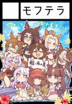  6+girls :d :o ahoge alternate_costume animal_ears beanie black_hair blue_dress blue_eyes blue_shirt blunt_bangs blush bow brown_hair brown_pants closed_eyes closed_mouth coat commentary_request cosplay cover cover_page doujin_cover dream_journey_(umamusume) dress ear_bow ear_covers ears_through_headwear eyewear_strap fenomeno_(umamusume) flipped_hair flower fukunedayo glasses gold_ship_(run_revolt_launcher)_(umamusume) gold_ship_(umamusume) grey_hair grey_hat grey_pantyhose grey_sweater grin hair_between_eyes hair_over_one_eye hat horse_ears horse_girl horse_tail jacket long_hair looking_at_viewer lucky_lilac_(umamusume) marche_lorraine_(umamusume) mejiro_mcqueen_(ripple_fairlady)_(umamusume) mejiro_mcqueen_(umamusume) multicolored_hair multiple_girls nakayama_festa_(umamusume) open_mouth orange_coat orange_hair orfevre_(umamusume) pants pantyhose parted_lips pink_dress pink_eyes ponytail pout purple_bow purple_eyes purple_hair purple_thighhighs red_dress school_uniform serafuku shirt shoes short_hair side_ponytail smile stay_gold_(umamusume) stay_gold_clan_(umamusume) streaked_hair sweater tail thighhighs two-tone_hair umamusume umamusume_horse_relations watermark white_bow white_hair white_pantyhose yellow_sweater zettai_ryouiki 