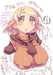  ashley_graham blonde_hair bob_cut breasts covered_nipples highres huge_breasts impossible_clothes impossible_sweater orange_shirt resident_evil resident_evil_4 sakyuuan shirt short_hair sleeveless sleeveless_turtleneck solo sweater sweater_around_neck turtleneck 