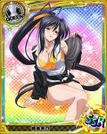  1girl black_hair bra breasts high_school_dxd himejima_akeno large_breasts long_hair official_art purple_eyes smile solo trading_cards 