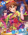  ;d audience beamed_eighth_notes blue_eyes blush bow bracelet brown_hair card_(medium) earrings hair_bow idolmaster idolmaster_million_live! japanese_clothes jewelry kimono looking_at_viewer microphone musical_note official_art one_eye_closed open_mouth ponytail satake_minako signature smile water waterfall 