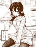  bed black_hair black_legwear box chaigidhiell collarbone heart long_sleeves looking_at_viewer monochrome no_hat no_headwear pantyhose pillow pointy_ears ribbed_sweater shameimaru_aya short_hair sitting sketch skirt smile solo sweater they_had_lots_of_sex_afterwards touhou translated 