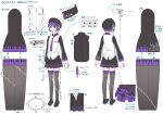  1girl beret black_boots black_hat black_shirt black_skirt boots cable collared_shirt commentary_request expressionless hat headphones highres multiple_views necktie piano_print pleated_skirt print_sleeves purple_eyes purple_hair purple_necktie reference_sheet revision shiita_haruka shirt short_hair simple_background skirt thigh_boots tie_clip translation_request twitter_username utane_uta utau vest watermark white_background white_vest 
