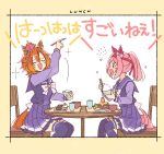  2girls animal_ears bandaid bandaid_on_leg bow bowl bowtie breasts carrot carrot_hamburger_steak chair chopsticks closed_eyes crown cup domdam80 ear_bow ear_covers food hair_between_eyes hairband haru_urara_(umamusume) headband holding holding_bowl holding_chopsticks horse_ears horse_girl horse_tail long_hair long_sleeves looking_at_another mini_crown multiple_girls on_chair open_mouth orange_hair pink_crown pink_eyes pink_hair pink_headband pleated_skirt ponytail purple_sailor_collar purple_serafuku purple_shirt purple_skirt purple_thighhighs red_headband rice rice_bowl sailor_collar sailor_shirt school_uniform serafuku shirt short_hair sitting skirt smile steak t.m._opera_o_(umamusume) table tail thighhighs tracen_school_uniform translation_request umamusume white_bow white_bowtie 