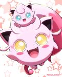  blue_eyes commentary_request fangs full_body highres jigglypuff looking_at_viewer no_humans open_mouth piyoyo_oekaki pokemon pokemon_(creature) scream_tail star_(symbol) twitter_username yellow_eyes 