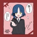  1girl black_sweater blue_hair blush bocchi_the_rock! bright_pupils commentary_request happy_valentine high_collar long_sleeves looking_at_viewer open_mouth reaching reaching_towards_viewer red_background sabi1234 school_uniform shimokitazawa_high_school_uniform shirt short_hair solo sparkle speech_bubble sweater talking upper_body white_pupils white_shirt yamada_ryo yellow_eyes 