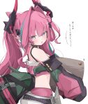  1girl :d aqua_streaks arknights arknights:_endfield bare_shoulders black_horns blue_eyes box cardboard_box cropped_jacket diamond_in_eye dot_nose dragon_girl dragon_horn dragon_horns dragon_tail hair_between_eyes hair_intakes hair_on_horn highres holding holding_box horns jacket long_hair long_sleeves looking_at_viewer midriff multicolored_hair multicolored_horns off_shoulder pants pink_hair pink_horns pink_jacket pointy_ears short_eyebrows simple_background smile solo spaghetti_strap speech_bubble streaked_hair tail tntl_nemui translation_request two-tone_horns upper_body white_background white_pants yvonne_(arknights) 