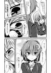  blush check_translation comic crescent crescent_hair_ornament greyscale hair_ornament ichimi kantai_collection long_hair monochrome multiple_girls neckerchief satsuki_(kantai_collection) school_uniform serafuku short_hair short_hair_with_long_locks sidelocks smile translated translation_request yayoi_(kantai_collection) 