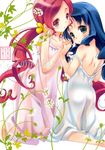  barefoot blue_eyes blue_hair flower hanasaki_tsubomi heartcatch_precure! highres holding_hands iwami_shouko kneeling kurumi_erika long_hair looking_back multiple_girls nightgown off_shoulder precure red_eyes red_hair strap_slip twintails yuri 