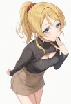  1girl ai-generated ayase_eli black_sweater blonde_hair blue_eyes breasts brown_skirt cleavage cleavage_cutout closed_mouth clothing_cutout commentary_request feet_out_of_frame hair_ornament hand_on_own_ass hand_to_own_mouth high-waist_skirt highres leaning_forward light_blush looking_at_viewer love_live! love_live!_school_idol_project medium_breasts miniskirt parted_bangs pencil_skirt ponytail red_scrunchie scrunchie sidelocks simple_background skirt smile smug sweater tareme thighs turtleneck turtleneck_sweater white_background yukino110802 