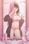  1girl amaterasu_(artist) bathroom blush bow bow_panties bra breasts brown_cardigan brown_hair brown_nails brushing_teeth cardigan commentary commission ear_piercing fingernails hair_ornament highres holding holding_toothbrush indoors long_hair long_sleeves looking_at_viewer messy_hair multicolored_hair nail_polish navel one_eye_closed open_cardigan open_clothes panties piercing pink_bra pink_hair pink_panties purple_eyes sink solo split-color_hair stomach stuffed_animal stuffed_rabbit stuffed_toy tachibana_hinano thighs toothbrush toothbrush_in_mouth toothpaste two-tone_hair underwear unworn_hair_ornament virtual_youtuber vspo! 