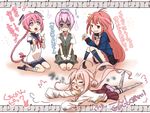  4girls :d beamed_eighth_notes bike_shorts buttons dress eighth_note gloves hair_ribbon highres kantai_collection looking_at_viewer ma2da makigumo_(kantai_collection) multiple_girls musical_note neck_ribbon nenohi_(kantai_collection) open_mouth panties pantyhose pink_hair pink_panties pleated_skirt pocket quarter_note red_ribbon ribbon sailor_dress school_uniform serafuku shaded_face shiranui_(kantai_collection) short_sleeves shorts shorts_under_skirt skirt smile spoken_musical_note staff_(music) torn_clothes translated tress_ribbon underwear uzuki_(kantai_collection) vest white_gloves 