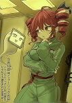 1girl ahoge app_filter backrooms_(creepypasta) ceiling_light clothing_request commentary_request crossover drill_hair highres hitodama holding kasane_teto konpaku_youmu konpaku_youmu_(ghost) long_sleeves open_mouth red_eyes red_hair sweatdrop touhou translation_request twin_drills utau vhs_artifacts youyume-kun 