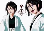  1girl apron black_hair bleach bleach:_epilogue cocked_eyebrow commentary english_commentary hair_between_eyes haori highres japanese_clothes kuchiki_rukia m1rimorinku official_alternate_hairstyle open_mouth purple_eyes raised_eyebrow shihakusho short_hair signature simple_background smile taichou_haori white_background white_haori 