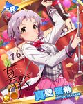  artist_request baton beamed_eighth_notes bird bow bowtie card_(medium) character_name character_signature confetti grey_hair hat idolmaster idolmaster_million_live! looking_at_viewer magic_trick makabe_mizuki mini_hat mini_top_hat musical_note official_art pantyhose pigeon short_hair skirt solo top_hat yellow_eyes 