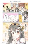  1girl admiral_(kantai_collection) bare_shoulders black_hair blush brown_eyes comic couple detached_sleeves engiyoshi hair_ornament hairband hairclip haruna_(kantai_collection) hat headgear heart hetero holding holding_hand holding_ring japanese_clothes jewelry kantai_collection long_hair military military_uniform naval_uniform nontraditional_miko open_mouth peaked_cap proposal putting_on_jewelry ring translated uniform wedding_band 