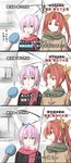  ataru_(cha2batake) brown_hair clueless comic couple highres holding holding_umbrella interview kagerou_(kantai_collection) kantai_collection meme multiple_girls partially_translated pink_hair ponytail shared_umbrella shiranui_(kantai_collection) snowing special_feeling_(meme) translation_request twintails umbrella winter_clothes 