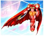  armor axe cape cloak commentary_request getter-1_(devolution) getter_robo getter_robo_devolution holding holding_weapon looking_at_viewer mecha mecha_focus no_humans robot science_fiction solo super_robot weapon yellow_eyes yuagarisoukai 